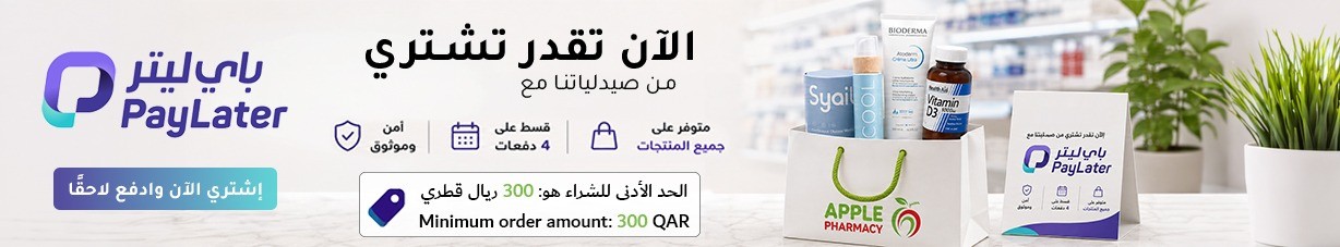Home Page Middle Trending Banner