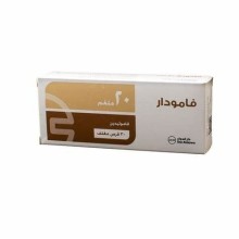 Famodar 20Mg Tab 30'S