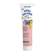 FREZYDERM BABY PERIORAL OINTMENT 40ML