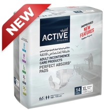 ACTIVE ADVANCE OPEN DIAPERS (XL) 140-170CM 14'S
