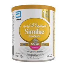 Similac Neosure Plus Powder 370 G