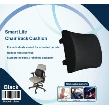 Smart Life Chair Back Cushion (2140)
