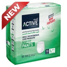Active Adult Shorts (L)112Cm-147Cm #10'S