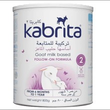 KABRITA GOLD 2 800GM