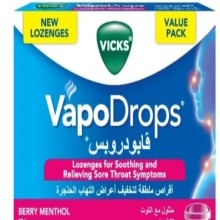 VICKS BERRY MENTHOL  LOZENGES 16'S