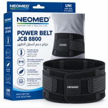 NEOMED POWER BELT JCB 8800(UNI)