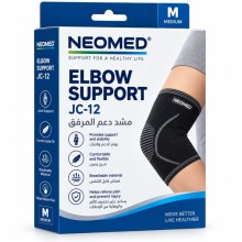 NEOMED ELBOW SUPPORT JC-12.(M)