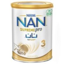 Nan Ha 3 Supreme Pro.Grow 400 Gm