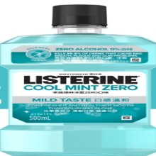 LISTERINE COOL MINT ZERO  M/W 500ML
