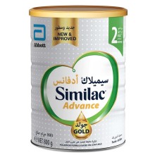 Similac Gain Plus  St2 ( New Gold ) 800G