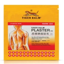 Tiger Balm Warm Plaster Large 2`S