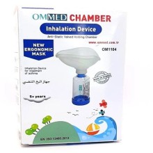 Ommed Inhalation Chamber 5+ Yrs - Om1104