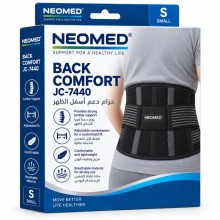 NEOMED BACK COMFORT JC-7440(S)