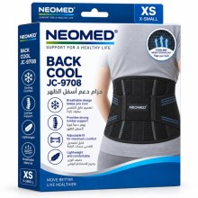 NEOMED BACK COOL JC-9708 (XS)