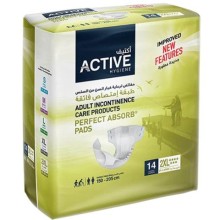 Active Adult Diaper (M) 12'S 70-110