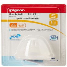 PIGEON PERISTATIC PLUS NIPPLE (S) #B01867