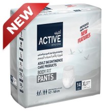 Active Adult Shorts ( Xl ) 147-168 Cm 14'S