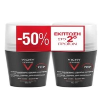 VICHY DEO BOG 50% - VICHY HOMME BLACK