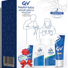 Ego (Ihram Kit No.2) Qv Gentle Wash 90G + Qv Shamp...