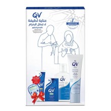 Ego (Ihram Kit No.2) Qv Gentle Wash 90G + Qv Shamp...