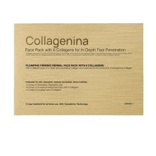 Labo Collagenina Face Pack With 6 Collagens - Grad...