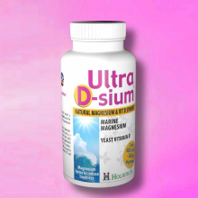 Holistica Ultra D Sium 60'S Cap