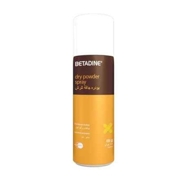Betadine Dry Powder Sp.55Gm