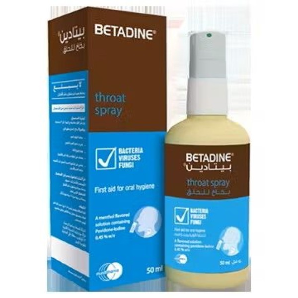 Betadine Throat Spray 50Ml