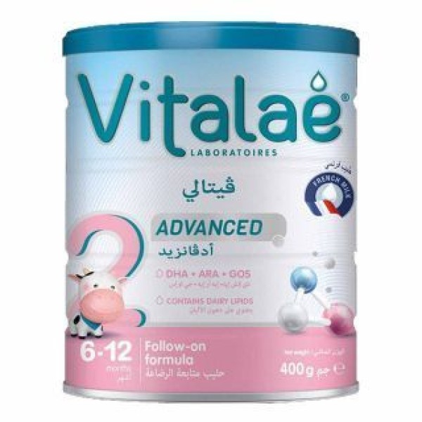 Vitalae Advance- 2 400G
