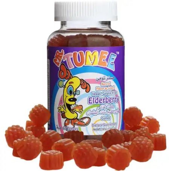 Mr Tumee Elderberry Gumee 60'S