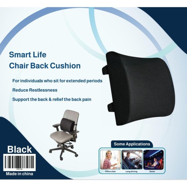 Smart Life Chair Back Cushion (2140)