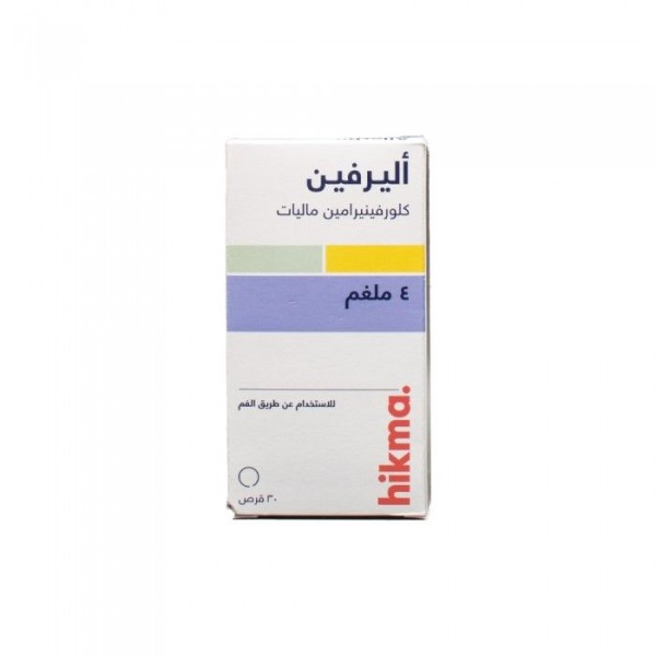 Allerfin 4Mg Tab 30'S