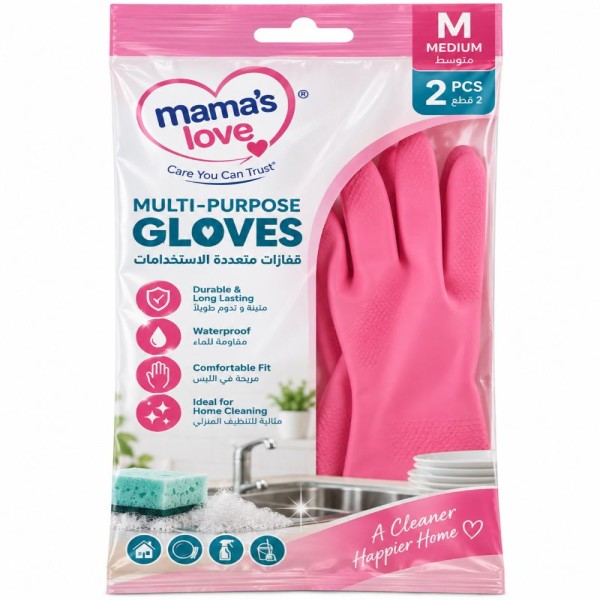 MAMAS LOVE MULTI- PUR GLOVES (M) 2'S