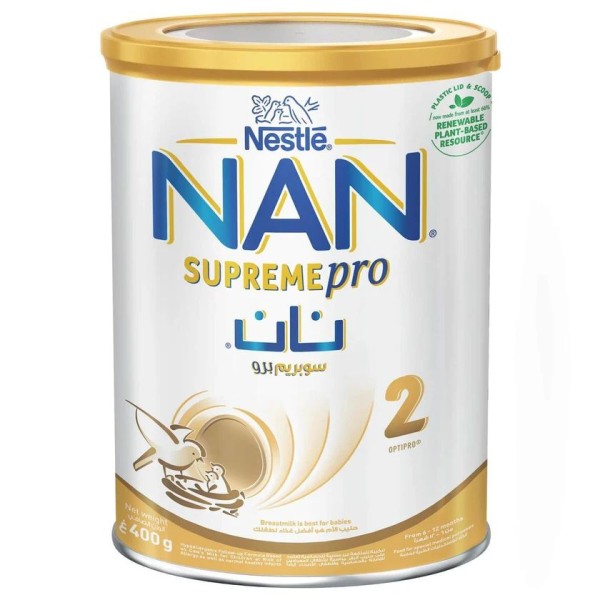 Nan 2 Ha Supreme Pro 400 Gm