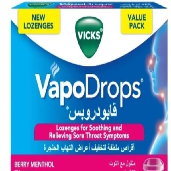 VICKS BERRY MENTHOL  LOZENGES 16'S