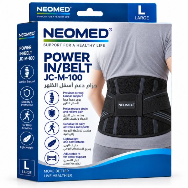 NEOMED POWER IN/BEL.JC-M-100 (L)
