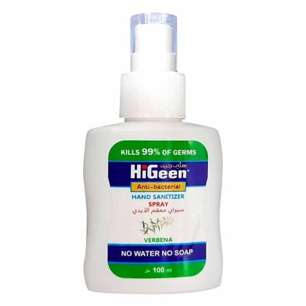 Higeen Hand Sanitizer  Spray Verbena 100Ml