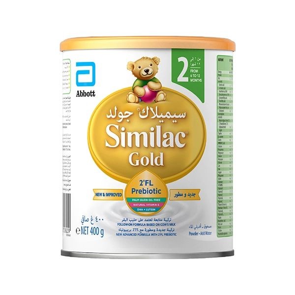 Similac Gain Stage 2 Iq  ( New Gold ) Advance 400Gm