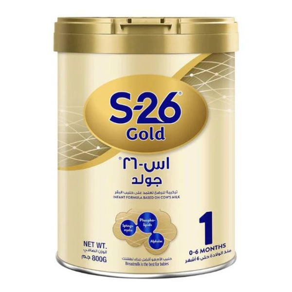 S-26 Gold  Adv.Formula  No 1 900G