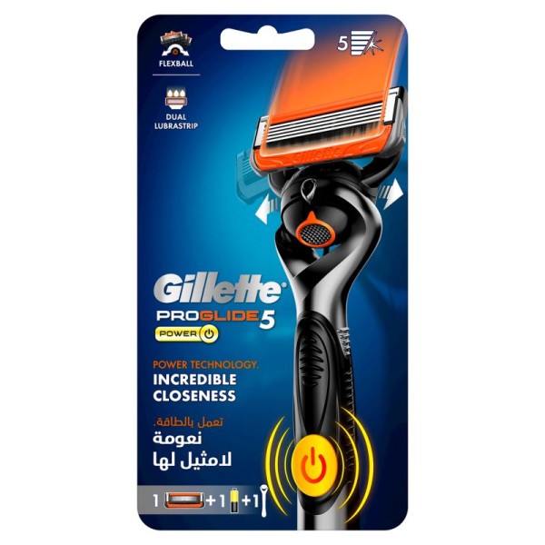 GILLETTE PROGLIDE 5 POWER RAZOR 1UP #GG203-0