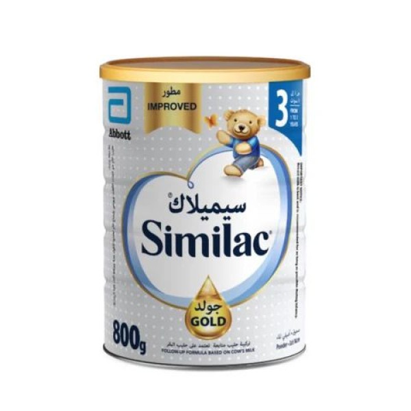 Similac Gain St3 (Gold) New 800Gm