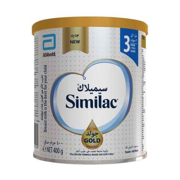 Similac Gain St3 (Gold) New 400Gm