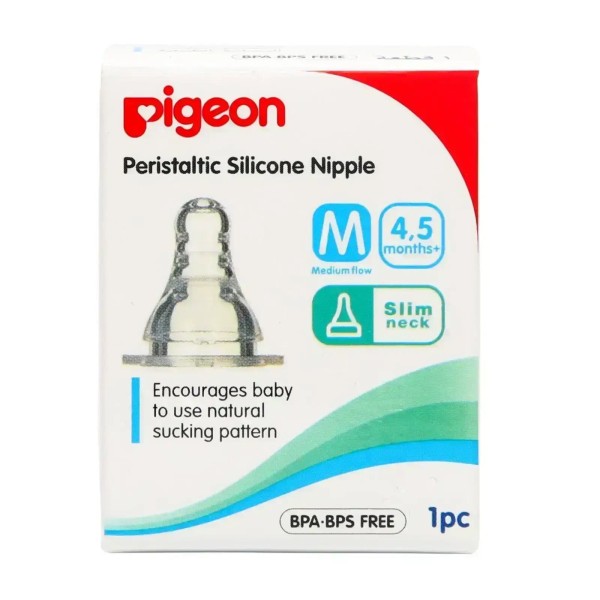 PIGEON SILICON NIPPLE (M)  # 17347