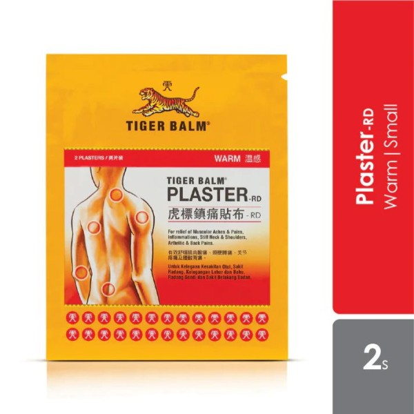 Tiger Balm Plaster Warm Small 2`S