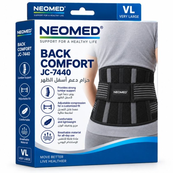 NEOMED BACK COMFORT JC-7440 (VL)