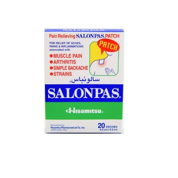 Salonpas Hot Patches 20'S