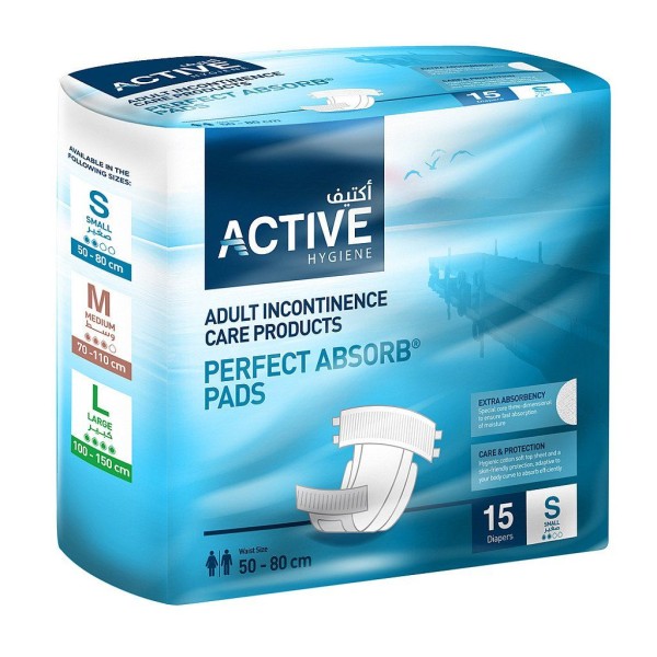 Active Junior Diaper (S) 15'S 50-80Cm