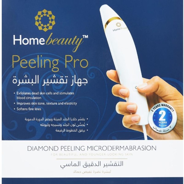 HOMEBEAUTY PEELING DEVICE