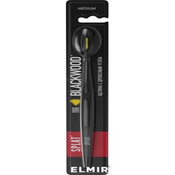 Splat Blackwood Tooth Brush Medium