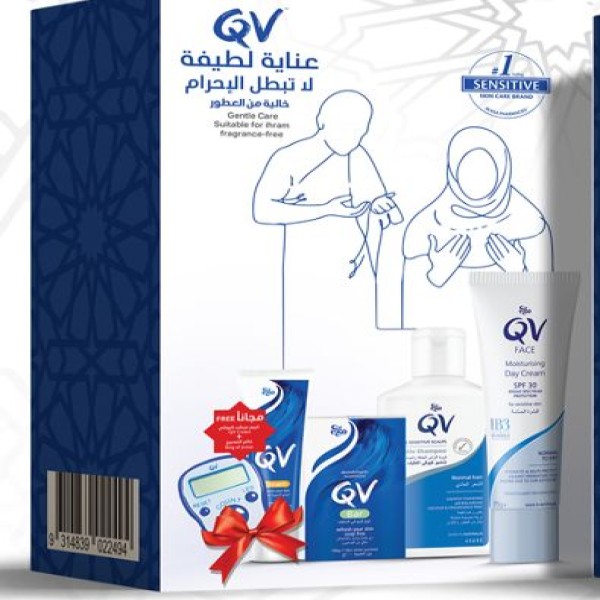 Ego (Ihram Kit No.1) Qv Bar + Qv Shampoo + Face Day Cream + Qv Cream /Tasbeeh Counter (Free)